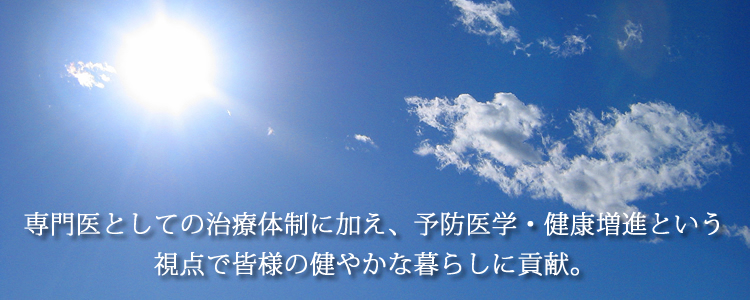 全て日本語の国産CMSだから、設置も更新も簡単、わかりやすい。